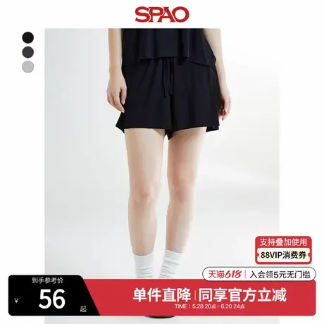 SPAO韩国同款夏季女士简约时尚松紧腰短裤运动裤SPMTE37G04图片