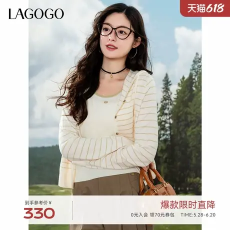 LAGOGO连帽条纹针织衫女拉谷谷2025年春季新款清新舒适单排扣上衣图片