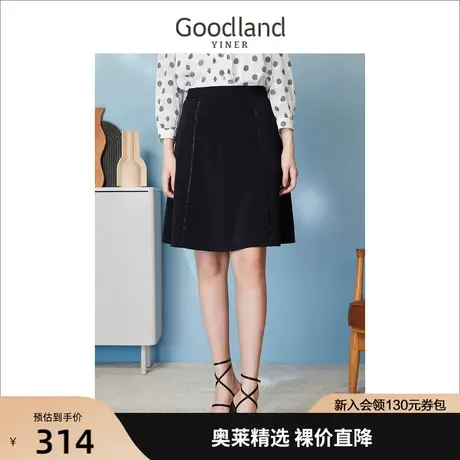 音儿美地女装2023春季新款抗皱高腰显瘦钉珠A字包臀半身裙图片