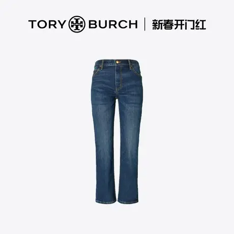 TORY BURCH 汤丽柏琦 休闲牛仔喇叭九分裤 153248图片