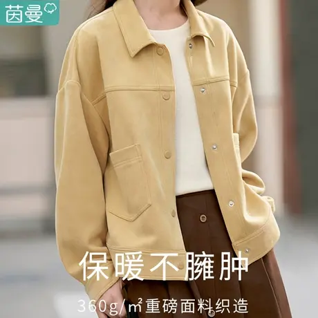 茵曼复古金丝绒短外套女士2023年早秋季新款休闲春秋夹克开衫上衣图片