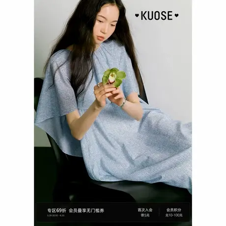 阔色蓝色条纹斗篷披肩连衣裙长裙女2025春夏季新款气质温柔裙子图片