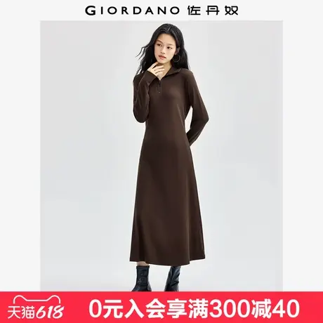 佐丹奴废土风沙漠风连衣裙女通勤翻领半拉链过膝长款伞裙05464866图片