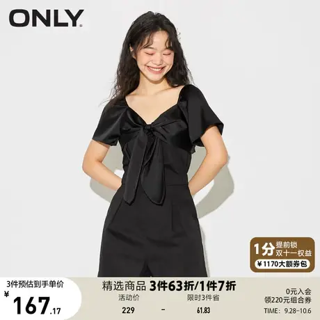 ONLY奥莱春夏设计感蝴蝶结短裤阔腿连体休闲裤女图片