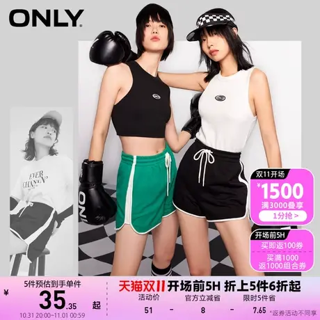 ONLY奥莱夏季时尚宽松基础百搭运动裤休闲短裤女图片