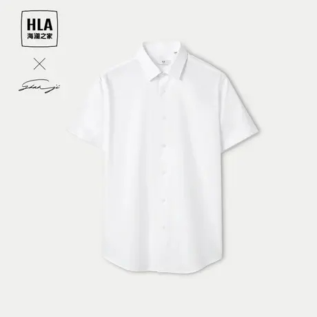 HLA/海澜之家轻商务衫及系列短袖衬衫25夏季新款免烫衬衣男图片