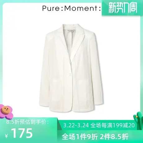 Pure:Moment年新款简约长袖西装4B4110851图片