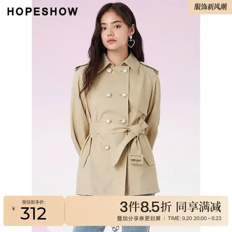 红袖outlets撞色双排扣风衣hopeshow2022春季新款系带翻领外套女图片