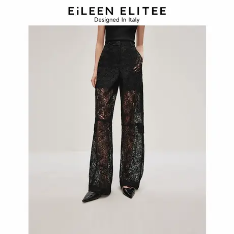 朗姿欧洲EiLEEN ELITEE复古蕾丝宽松长裤女2024年夏季新款休闲裤图片