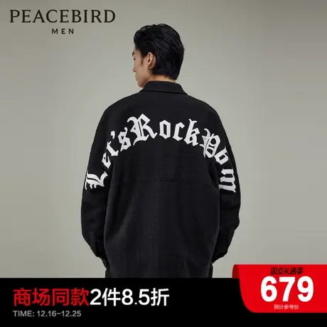 太平鸟男装 休闲衬衫外穿式撞色印花冬季舒适时尚男士上衣图片