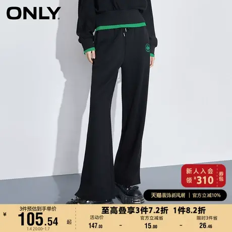 ONLY奥莱新款时尚高腰刺绣裤脚开叉长款休闲裤女图片