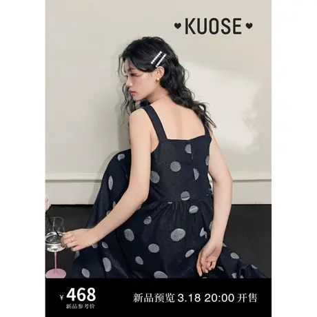 阔色吊带抹胸波点连衣裙女2024春夏季新款牛仔裙长款背心裙子图片
