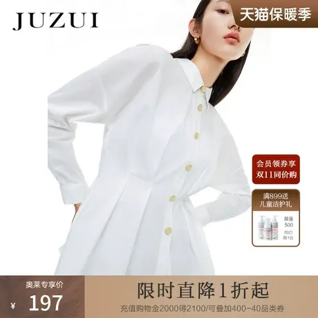 JUZUI玖姿春秋新款纯色时尚通勤气质收腰长袖设计感女衬衫图片