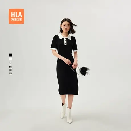 HLA/海澜之家撞色翻领微弹针织裙秋季新款显瘦学院风短袖裙子女装图片