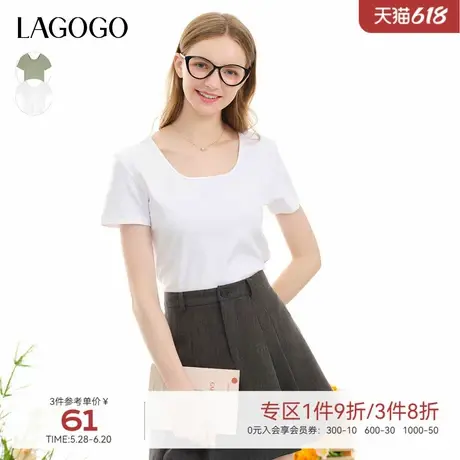 LAGOGO浅绿色法式方领高级感T恤女拉谷谷夏新款修身简约纯色上衣图片