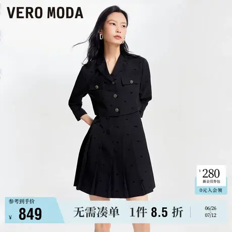 Vero Moda奥莱连衣裙2024夏季新款单排扣外套植绒百褶真两件裙子图片