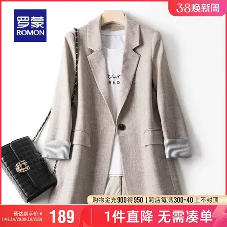 罗蒙女士商务百搭西装外套2025春季韩版宽松休闲气质单西英伦风女图片