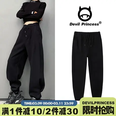 黑色运动裤女宽松束脚ins潮2025新款春秋休闲秋季薄款抽绳卫裤子图片