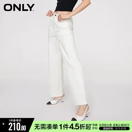 ONLY秋季时尚通勤风宽松显瘦弹力直筒休闲裤女|123214011图片