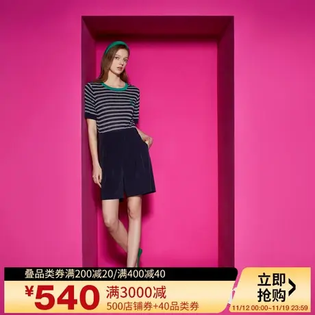 Juicy Couture橘滋23新款低调百搭logo绣花折裥女休闲短裤图片