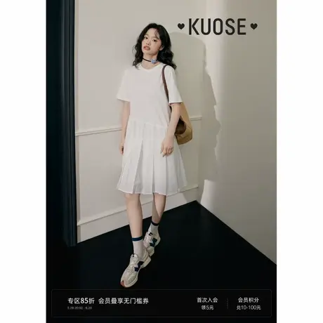 阔色白色短袖休闲百褶裙连衣裙女2025夏日穿搭新款T恤中长裙子春图片