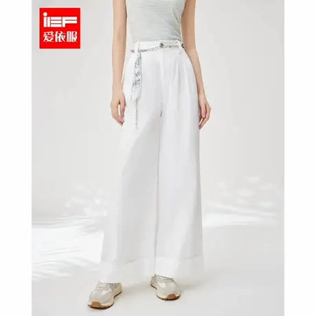 IEF/爱依服长裤2025夏季新款通勤度假休闲时尚显瘦基础女阔腿裤图片