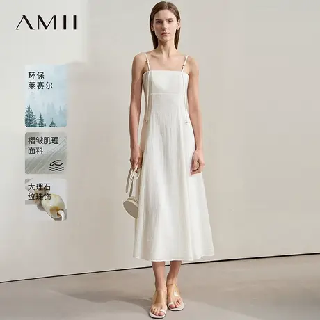 Amii2025夏新款休闲肌理感莱赛尔拼接缎面吊带连衣裙女小黑裙子图片