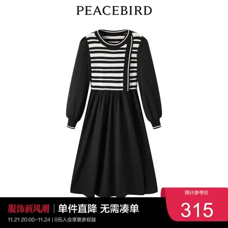 太平鸟年冬季新款 百搭条纹连衣裙A1FAC4D13奥莱图片