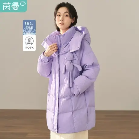 【商场同款】茵曼女冬季新款复古立领连帽中长款羽绒服外套图片