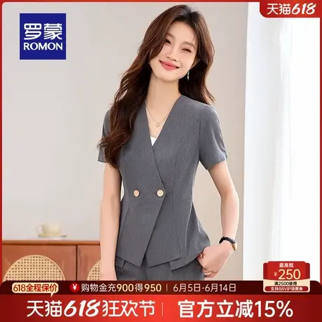 罗蒙女士通勤气质短袖西服外套2025夏季新款职业职业收腰显瘦外套图片