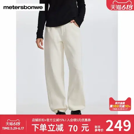 美特斯邦威宽松收脚裤女秋冬新款加绒保暖休闲通勤卫裤长裤女图片