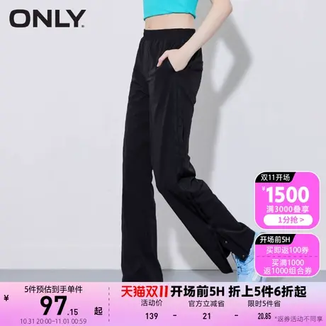 ONLY奥莱夏季宽松舒适直筒松紧腰开叉黑色休闲裤女图片