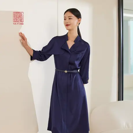 EP雅莹高端系列 解构风连衣裙三醋酸衬衫裙 春夏商场同款4453A图片