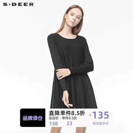 sdeer 圣迪奥 女装休闲圆领肌理不规则长款纯色针织衫S194835H6图片
