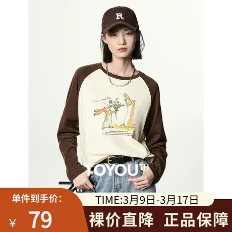 TOYOUTH初语手绘兔子插肩袖T恤女2023年冬季新款保暖打底衫上衣图片