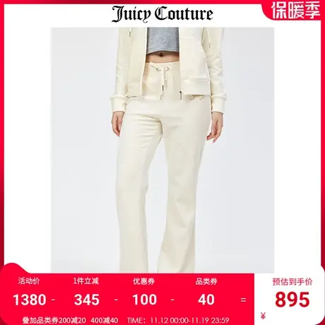Juicy Couture橘滋休闲裤女秋冬新款美式抽条高腰运动天鹅绒长裤图片