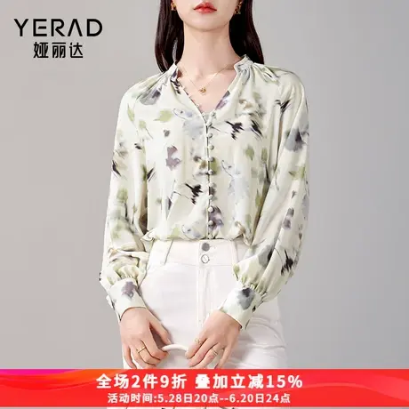 娅丽达今年流行碎花缎面长袖衬衫女2025春装新款国风宽松雪纺衬衣图片