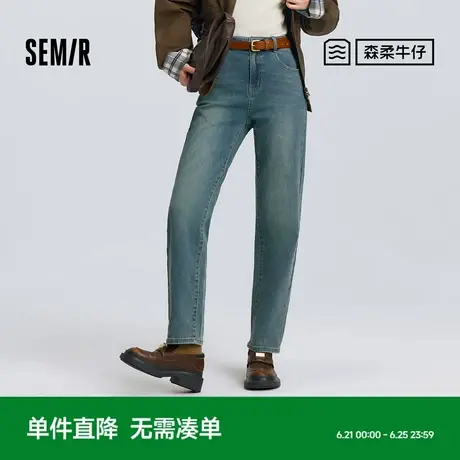 森柔牛仔|商场同款森马牛仔裤女修身舒适春季2025新款直筒裤百搭图片
