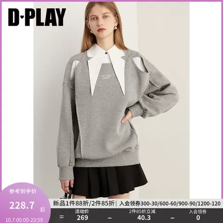 DPLAY2023冬时髦休闲感花灰色卫衣刺绣镂空宽松设计感慵懒风上衣图片