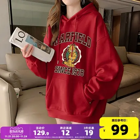 唐狮卫衣女秋冬2022新款加绒连帽卫衣女加厚女士红色上衣oversize图片