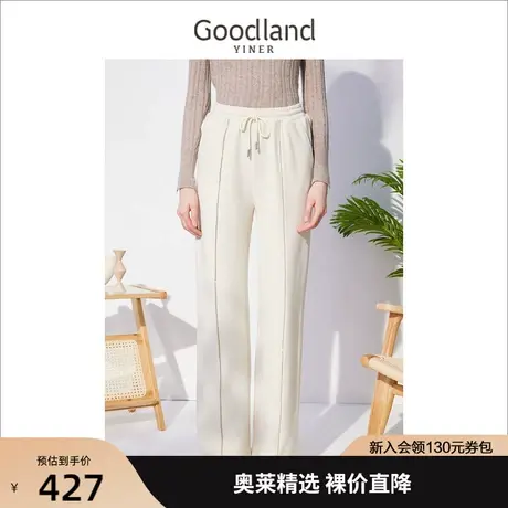 音儿美地女装2022冬季新款通勤气质高腰直筒垂感显瘦阔腿裤图片