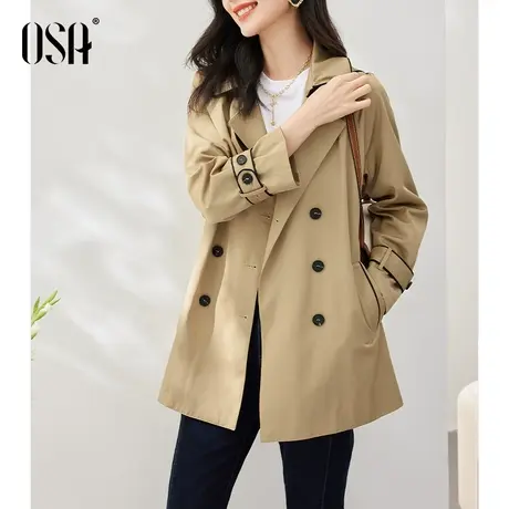 OSA欧莎高级感卡其色风衣春装女2023年新款气质中长款外套小个子图片