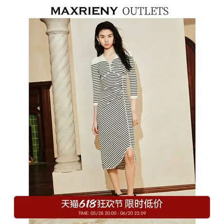 【奥莱】MAXRIENY精致休闲条纹抽褶针织连衣裙图片