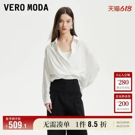 Vero Moda奥莱衬衫女2025夏季新款商场同款假两件不规则衣摆上衣图片