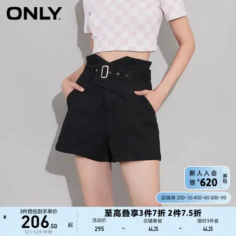 ONLY奥莱夏季设计感腰带高腰百搭A字短款牛仔裤女图片