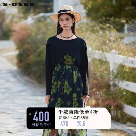 sdeer圣迪奥女春秋装文艺风网纱收腰印花针织连衣裙套装S24161402图片