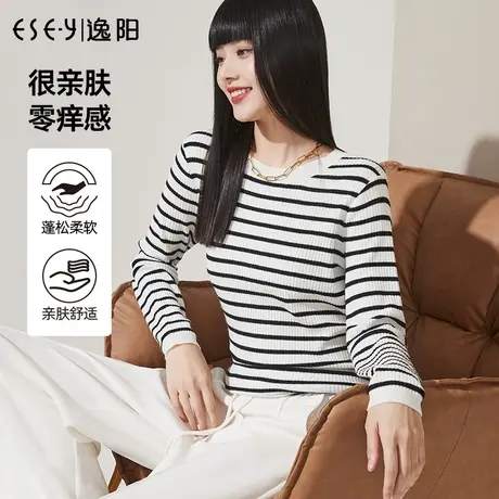 逸阳2022秋季新款针织衫女宽松条纹圆领长袖打底衫修身内搭上衣图片
