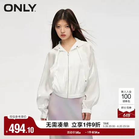 ONLY2025夏季新款抽绳设计拉链口袋蝙蝠袖短款宽松连帽外套女图片