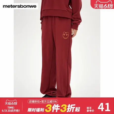 美特斯邦威女阔腿针织长裤春秋印花安哥拉红休闲纯棉舒适干爽卫裤图片