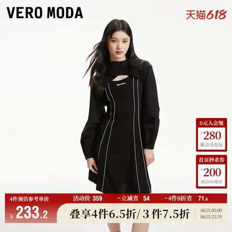 Vero Moda奥莱连衣裙夏季新款时尚休闲机能风街头长袖两件套裙子图片